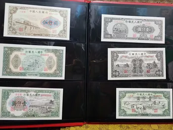 Prvi sklop RMB bankovcev in kovancev za zbiranje poslati 60 Zhang Quanxin seti iz papirja denarja za zaščito kovancev