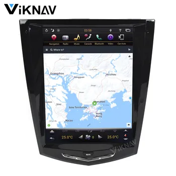 PX6 10.4 palčni zaslon navpičnem Android avtoradio, predvajalnik DVD-jev Za Cadillac 2013-2017 avto GPS navigacija auto multimedijski predvajalnik