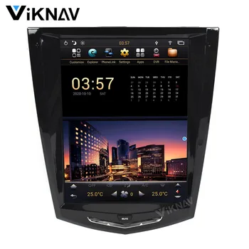 PX6 10.4 palčni zaslon navpičnem Android avtoradio, predvajalnik DVD-jev Za Cadillac 2013-2017 avto GPS navigacija auto multimedijski predvajalnik