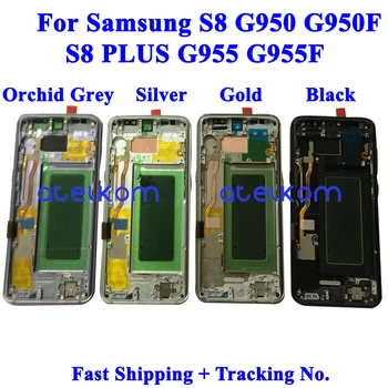 Razred AAA Super AMOLED Za SAMSUNG S8 PLUS G955F LCD zaslon za Samsung S8 G950F LCD Zaslon na Dotik, Računalnike Montaža Z okvirjem