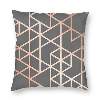 Rose Zlata Geometrijski Vzorec Vrgel Blazino Kritje Poliester Blazine za Kavč Moderne Grafične Novosti Pillowcover Doma Dekor