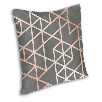 Rose Zlata Geometrijski Vzorec Vrgel Blazino Kritje Poliester Blazine za Kavč Moderne Grafične Novosti Pillowcover Doma Dekor