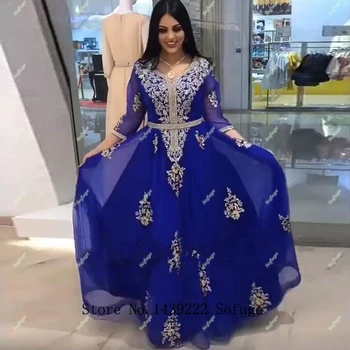 Royal Modra Maroški Tam Kaftan Večerne Obleke Pol Rokavi Appliques Arabski Pleat Muslimanskih Posebne Priložnosti Formalno Stranko Obleke