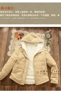 Roza kawaii parka korejski zimska jakna ženske zimske veselo Srčkan Mlado Dekle Obleko plašči s Kapuco kratke debele ženske