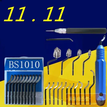 Ročno čiščenje strgalo BS 1018 edger NB1100 robom rezila BS 1010 strganje rezilo BK 3010 aluminij železo