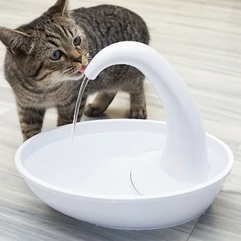 Samodejno Swan Oblikovan Za Hišne Živali Mačka Pes Razpršilnik Vode Hranjenje Vode, Ki Teče Vodnjak Mačka Pitne Skledo Električni Razpršilnik Vode