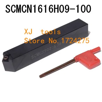 SCMCN1616H09-100, extermal obračanja orodje Tovarne vtičnic, lather,dolgočasno bar,cnc stroja,Tovarniško Vtičnico