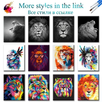 SDOYUNO 60x75cm Okvir DIY Barvanje Z Številkami Kompleti Pisane Lions Živali, Ročno Poslikane Oljne Barve Z Številk Za Dom Decor Art