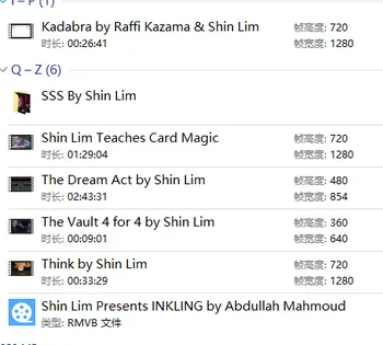 Shin Lim Čarobno Arhiv - Zbiranje 23 set-čarovniških trikov