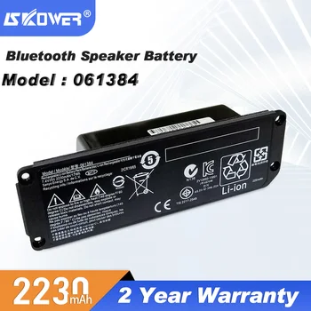SKOWER Bluetooth Zvočnik Baterija Za Bose SOUNDLINK Mini sem 061384 063404 061385 061386 063287 za 7,4 V/17WH
