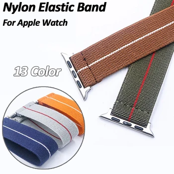 Solo Watch Band za Apple Watch 6 5 4 MP 38 mm 40 mm Elastično Najlon Zanko Traku 42mm 44 mm za iwatch 6 5 4 3 Šport Gledam Zapestnica