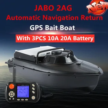 Strokovno Ribiško ladjo JABO 2AG GPS Avto Navigacijo ladjo Čoln, GPS Igranje gnezdo čoln z 10A 20A Baterije Boat Vabe za Ribolov