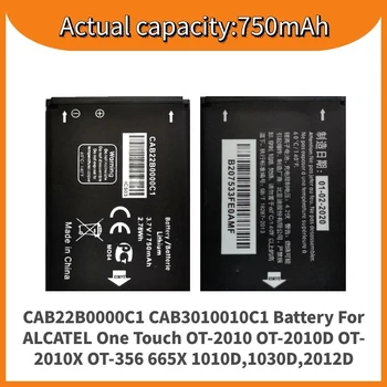 Supersedebat CAB22B0000C1 CAB3010010C1 Baterije ALCATEL One Touch OT-2010 OT-2010D OT-2010X OT-356 665X 1010D 1030D 2012D