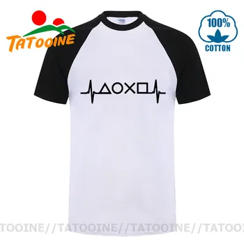 Tatooine PS Igra srčni Utrip T srajce Trendy Xbox Igra Postaja T-shirt Ulične TShirt PS1 PS2 PS3 PS4 PS5 Igralec darilo Majica
