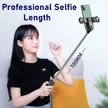 Tongdaytech Prenosni Telefon Bluetooth Selfie Palico Z Obročem Fill Light Foto Zložljivo Stojalo Za Iphone Xiaomi Video V Živo Studio