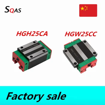 Tovarniško prodaje velikosti enaka kot HIWIN 1pcs HGH25CA /HGW25CC blok strani vozički Rdeče-zeleno za CNC deli