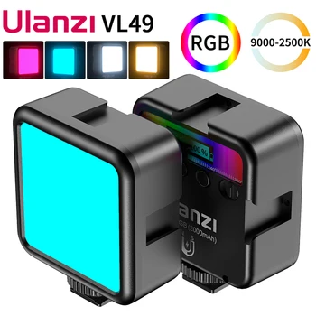 Ulanzi VL49 Full Color Mini RGB LED Video Luč 2500K-9000K Magnetni Fill Light Razširjenega 3 Hladno Čevelj 2000mAh Tip-C Vrata Za Vlog