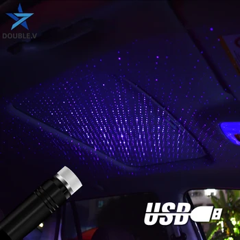 Univerzalni avto notranje zadeve okoljske svetlobe Avto vzdušje lučka USB star dome v avto Star light Star vzdušje luči na strehi