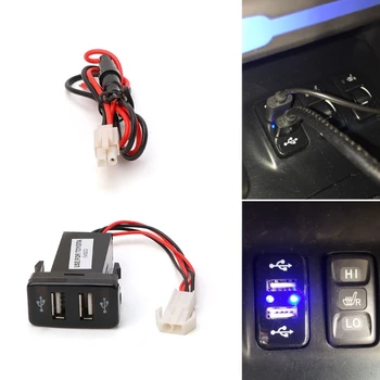 USB Avto Polnilec 12V 4.2 Dvojno 2 Vrata Socket Adapter w/ LED Luč Za Toyota VIGO