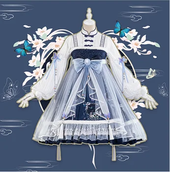 Uwowo Prvotni Načrt Navidezna sanje Lolita Obleko Ženske Princesa Obleko Dekle Halloween Kostum Za Dekleta