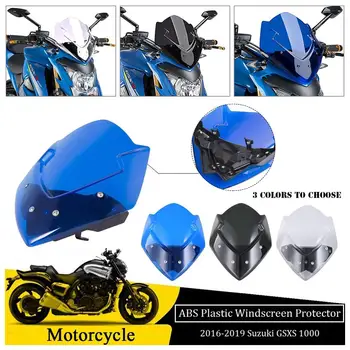 Vetrobransko steklo Za Suzuki GSXS1000 vetrobranskega stekla Motocikel Pribor Veter Deflektor 2016 17 2018 2019 2020 2021 GSXS 1000 Flyscreen