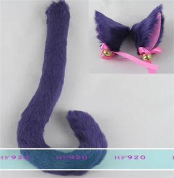 Vijolična Mačje uho Mačka plišastih rep Stranka Dolgo Krzno Lase Posnetek z Bell Cosplay Fancy Oblačenja