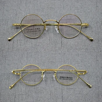 Vintage Majhne Okrogle 40 mm Titan Očala Okvirji Polno Platišča Unisex Rx lahko Očala