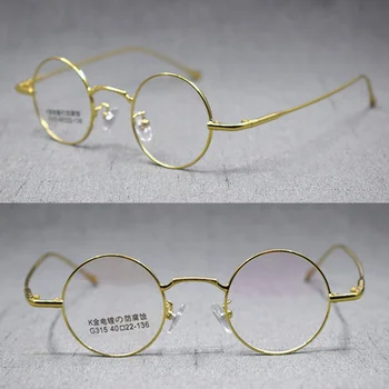Vintage Majhne Okrogle 40 mm Titan Očala Okvirji Polno Platišča Unisex Rx lahko Očala