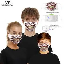 VIP MODA Vroče Prodajo Večkratno uporabo Poletje Dihanje Lepo Risanke za Odrasle Otroci Smešno Grimace Obraz 3D Tiskanje Tkanine Maske