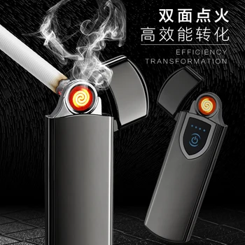Volfram Turbo USB Lažji Dotik-senstive Stikalo za Cigaretni Vžigalnik Za Kajenje Cigar Polnilna Elektronski Vžigalnik DIY Narejen