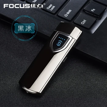Volfram Turbo USB Lažji Dotik-senstive Stikalo za Cigaretni Vžigalnik Za Kajenje Cigar Polnilna Elektronski Vžigalnik DIY Narejen