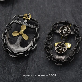 Vrhunska Sovjetski Ocean Mehanike Značko CCCP ZSSR Medaljo za zbiranje daril