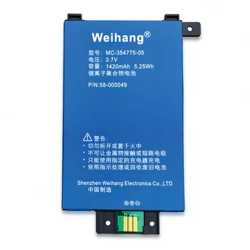 Weihang Koreja Celično Baterijo Za Amazon Kindle PaperWhite 2. Gen 6