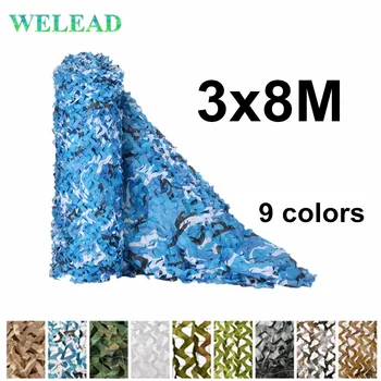 WELEAD 3x8M Okrepljeno Prikrivanje Mreže Vojaške Bela Modra Črna Pesek Prikrivanja Očesa Vrt Senčenje Skriva 3x8 8x3 3*8M 8*3M