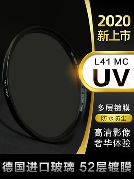 WTIANYA L41 MC UV ogledalo 39 mm povprečno 40,5 mm 43mm 46mm 49 mm 52 mm 55mm 58mm 62mm 67 mm 72 mm 77mm 82mm 86mm 95mm 105mm SLR uv filter