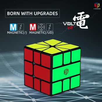 XMD SQ1 V2 M Qiyi Mofangge Volt SQ-1 Magic Puzzle X-Man Design Square 1 Učenje Izobraževalni Otroci Igrače za Otroke, Igre
