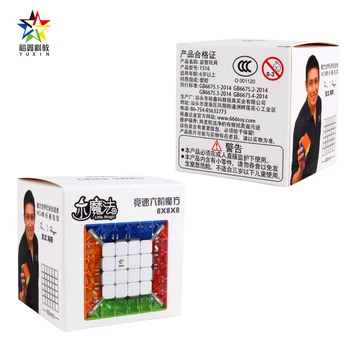 Yuxin Malo Čarobno M 6x6x6 magnetna Kocka Strokovno 6x6 Stickerless Hitrost Kocke, Sestavljanke Izobraževalne Igrače Darilo Cubo Magico