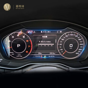 Za Audi A4 A5 B9 DV 2016-2020 Avtomobilske notranjosti armaturne plošče membrane LCD zaslon Kaljeno steklo odpornost na praske zaščita
