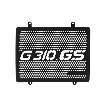 Za BMW G310GS G310 GS G310GS GS310 G 310GS Motor Motocikla Masko Hladilnika Žar Zaščitnega Pokrova Zaščite Aluminija