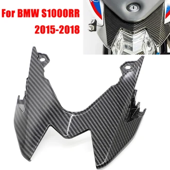 Za BMW S1000RR - 2018 S1000 RR ABS Plastike Ogljikovih Vlaken zadnjem Sedežu Rep Lahka Plošča Pokrov Stražar Oklep Zaščitnik S 1000 RR