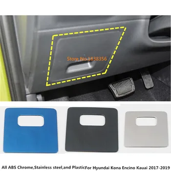 Za Hyundai Kona Encino Kauai 2017 2018 2019 2020 Avto Škatla za Shranjevanje Varstvo Trim Kritje Nalepke Primeru Plošča Navodila 1pcs