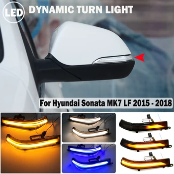 Za Hyundai Sonata MK7 LF-2018 Odlično LED Dinamični Vključite Signal Blinker Zaporedne Strani Ogledalo Lučka