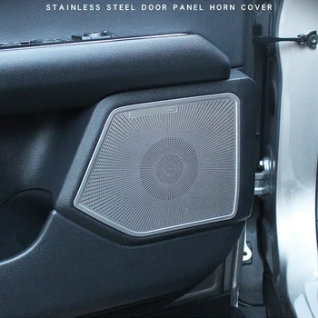 Za Lexus UX 2018 2019 Vrata Avtomobila Zvočnik Zvočne Chrome Pad zvočnik Pokrov Trim Okvir Nalepke Notranje opreme Pribor