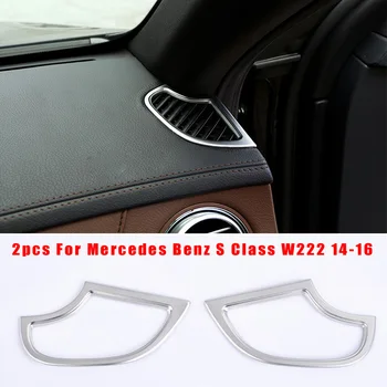 Za Mercedes Benz Razred S W222 14-16 Dekoracijo Trim Visoko Kakovostne ABS Chrome 2pc 2x nadzorni Plošči Vtičnico