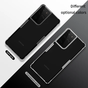 Za Samsung S21 Ultra Primeru Silikonski NILLKIN Narave Pregledna, Jasno, Mehko TPU Hrbtni Pokrovček Ohišje za Samsung Galaxy S21 Ultra