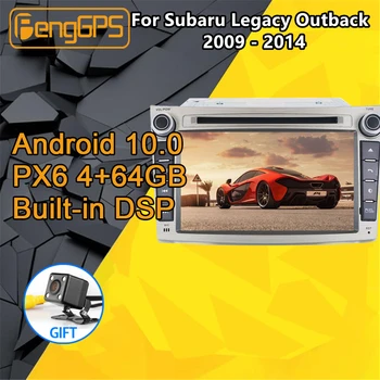 Za Subaru Legacy Outback Android Radio Kasetofon, Diktafon 2009 - Avto Multimedijski Predvajalnik DVD GPS Navi Vodja Enote autoradio