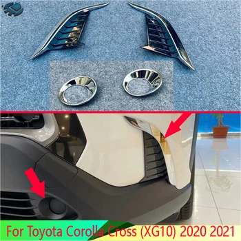 Za Toyota Corolla Križ (XG10) 2020 2021 ABS Chrome Sprednje Luči za Meglo Lučka za Kritje Trim Modeliranje Ploščo Okrasimo Nalepka
