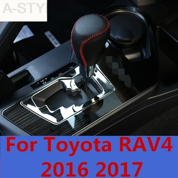 Za Toyota RAV4 RAV 4 2016 2017 Notranje Prestavna Polje Plošča Pokrov Trim Prekrivni Auto Dodatki Notranjost dekoracijo 3pcs