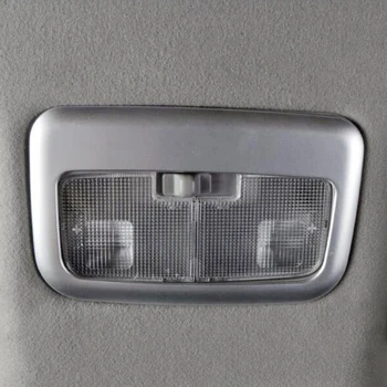 Za Toyota Vios/Yaris limuzina 2016 ABS Mat spredaj branje Lampshade plošča Pokrov Trim Avto Styling Pribor 1pcs
