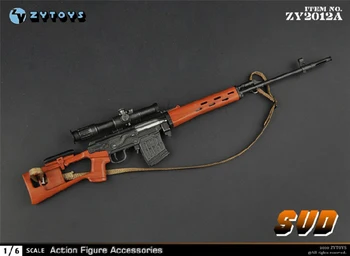 ZYTOYS ZY2012 1/6 SVD/SVDS Pištolo Orožje Model Igrača Fit 12